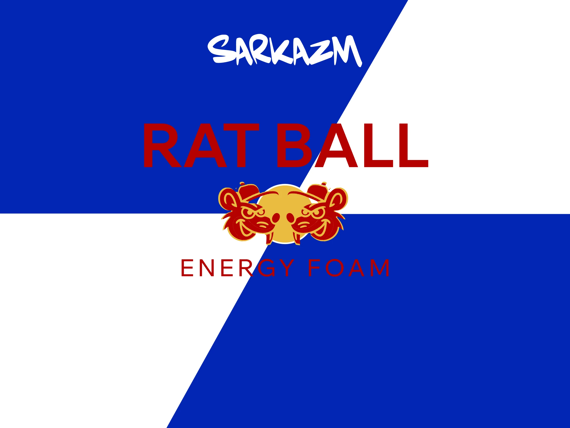 SARKAZM. Варианты этикеток пены — 01